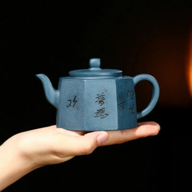 Yixing Zisha Teapot [Bafang Qing Yun] (Tian Qing Ni – 230ml)