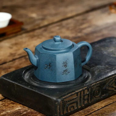 Yixing Zisha Teapot [Bafang Qing Yun] (Tian Qing Ni – 230ml)