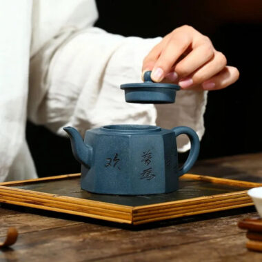 Yixing Zisha Teapot [Bafang Qing Yun] (Tian Qing Ni – 230ml)