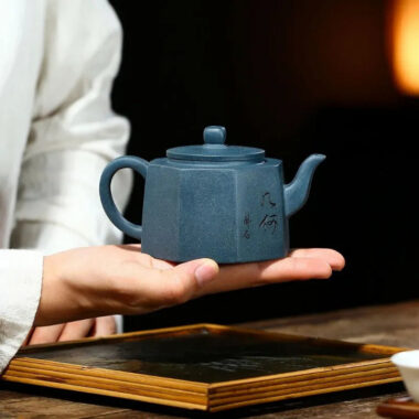 Yixing Zisha Teapot [Bafang Qing Yun] (Tian Qing Ni – 230ml)