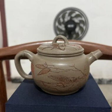 Yixing Zisha Teapot [Bamboo Breeze] (Qinghua Duan Ni – 200ml)