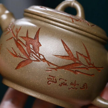 Yixing Zisha Teapot [Bamboo Breeze] (Qinghua Duan Ni – 200ml)