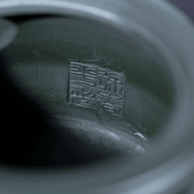 Yixing Zisha Teapot [Bamboo] (Lu Ni – 250ml)