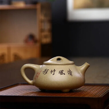 Yixing Zisha Teapot [Bamboo Shi Piao] (Yu Sha Duan – 340ml)