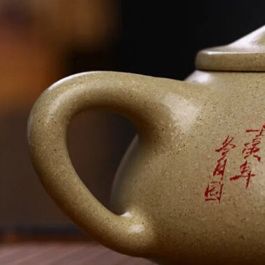 Yixing Zisha Teapot [Bamboo Shi Piao] (Yu Sha Duan – 340ml)