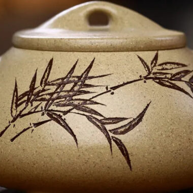 Yixing Zisha Teapot [Bamboo Shi Piao] (Yu Sha Duan – 340ml)
