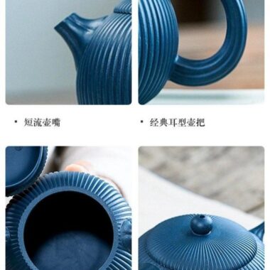 Yixing Zisha Teapot [Begonia Xishi] (Tian Qing Ni – 260ml)