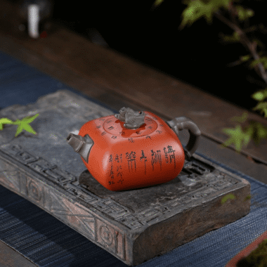 Yixing Zisha Teapot [Blessing Everywhere] (Qing Shui Ni – 380ml)