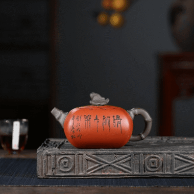 Yixing Zisha Teapot [Blessing Everywhere] (Qing Shui Ni – 380ml)