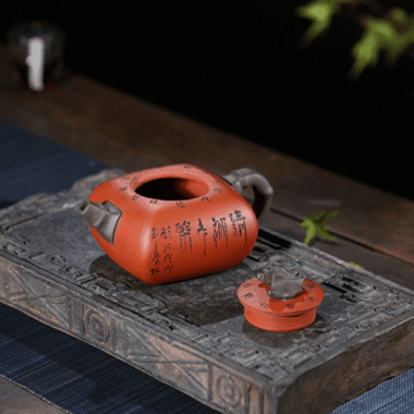 Yixing Zisha Teapot [Blessing Everywhere] (Qing Shui Ni – 380ml)
