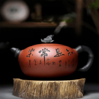 Yixing Zisha Teapot [Blessing] (Qing Shui Ni – 340ml)