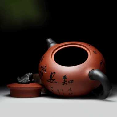 Yixing Zisha Teapot [Blessing] (Qing Shui Ni – 340ml)