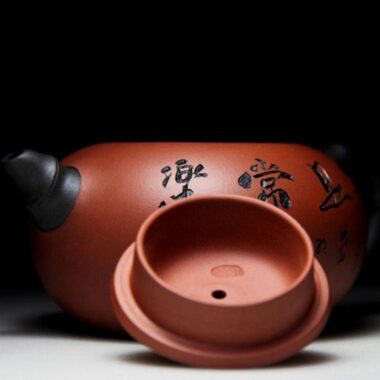 Yixing Zisha Teapot [Blessing] (Qing Shui Ni – 340ml)