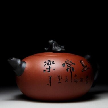 Yixing Zisha Teapot [Blessing] (Qing Shui Ni – 340ml)