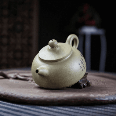 Yixing Zisha Teapot [Breeze] (Qing Duan Ni – 210ml)