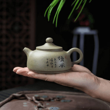 Yixing Zisha Teapot [Breeze] (Qing Duan Ni – 210ml)