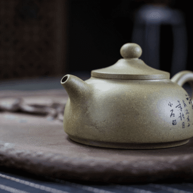 Yixing Zisha Teapot [Breeze] (Qing Duan Ni – 210ml)