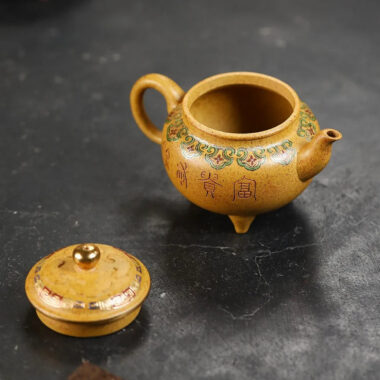 Yixing Zisha Teapot [Dabin Ruyi] Golden Enamel (Duan Ni Firewood Fired – 250ml)