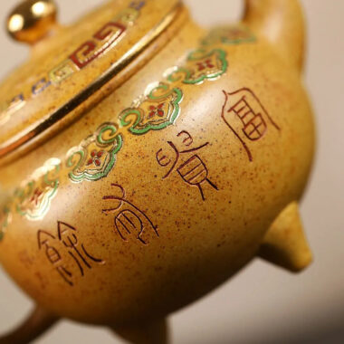 Yixing Zisha Teapot [Dabin Ruyi] Golden Enamel (Duan Ni Firewood Fired – 250ml)