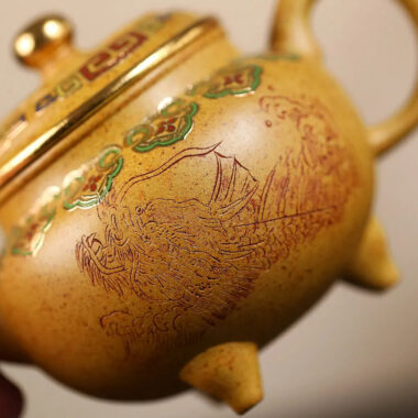 Yixing Zisha Teapot [Dabin Ruyi] Golden Enamel (Duan Ni Firewood Fired – 250ml)