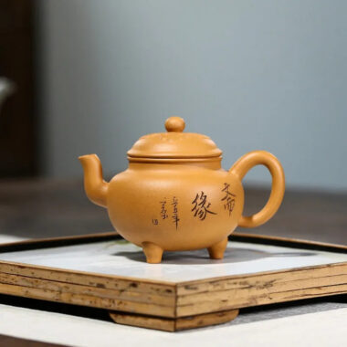 Yixing Zisha Teapot [Dabin Ruyi] (Huangjin Duan Ni – 160ml)