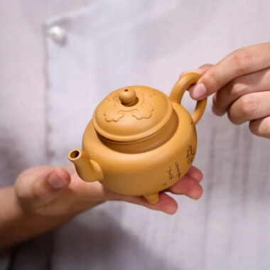 Yixing Zisha Teapot [Dabin Ruyi] (Huangjin Duan Ni – 160ml)