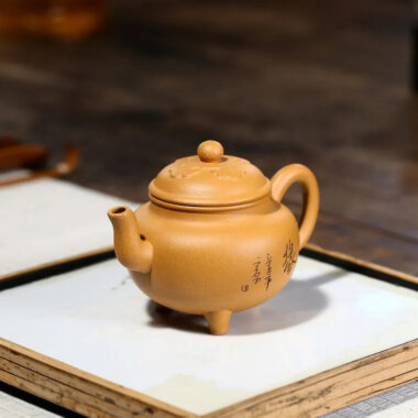 Yixing Zisha Teapot [Dabin Ruyi] (Huangjin Duan Ni – 160ml)