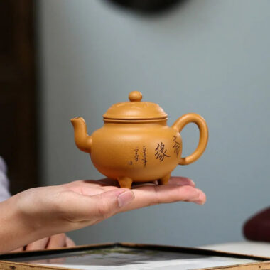 Yixing Zisha Teapot [Dabin Ruyi] (Huangjin Duan Ni – 160ml)