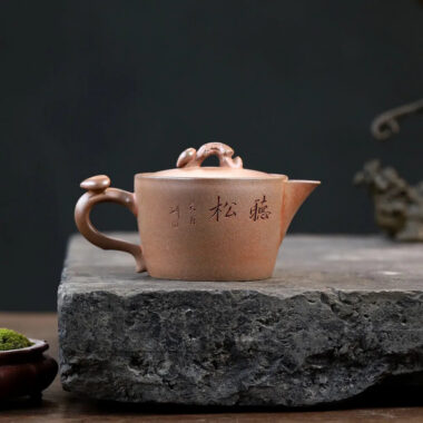 Yixing Zisha Teapot [Dakou Ting Song] (Hight Temperature Duan Ni – 310ml)