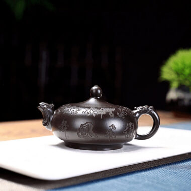 Yixing Zisha Teapot [Dancing Dragon] (Hei Ni – 220ml)