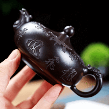 Yixing Zisha Teapot [Dancing Dragon] (Hei Ni – 220ml)