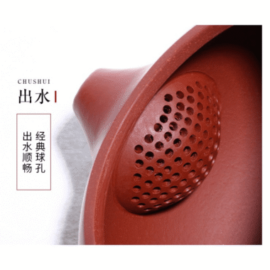 Yixing Zisha Teapot [Dark Fragrance Xishi] (Dahongpao – 250ml)