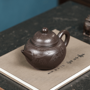 Yixing Zisha Teapot [Dragon Carved Shui Ping] (Zi Ni – 250ml)