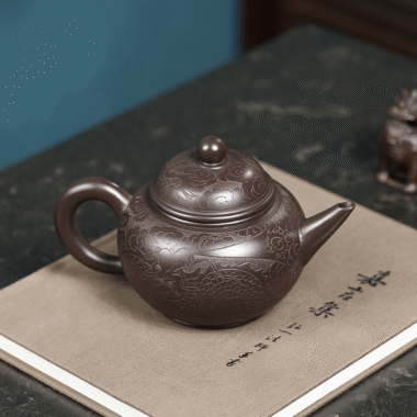 Yixing Zisha Teapot [Dragon Carved Shui Ping] (Zi Ni – 250ml)