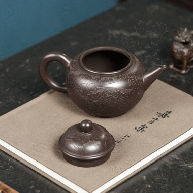 Yixing Zisha Teapot [Dragon Carved Shui Ping] (Zi Ni – 250ml)
