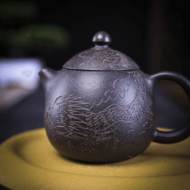 Yixing Zisha Teapot [Dragon Egg] (Hei Jin Sha – 170ml)