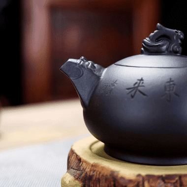 Yixing Zisha Teapot [Dragon] (Hei Ni – 280ml)