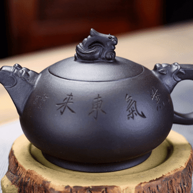 Yixing Zisha Teapot [Dragon] (Hei Ni – 280ml)