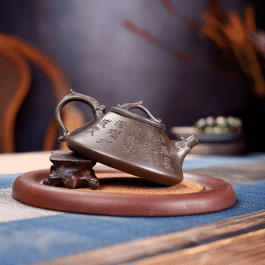 Yixing Zisha Teapot [Dragon Piao] (Gu Tong Ni – 170ml)