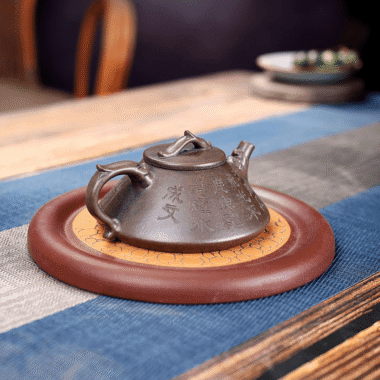 Yixing Zisha Teapot [Dragon Piao] (Gu Tong Ni – 170ml)
