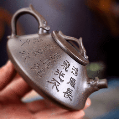 Yixing Zisha Teapot [Dragon Piao] (Gu Tong Ni – 170ml)
