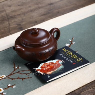 Yixing Zisha Teapot [Fanggu Pot] (Lao Zi Ni – 330ml)