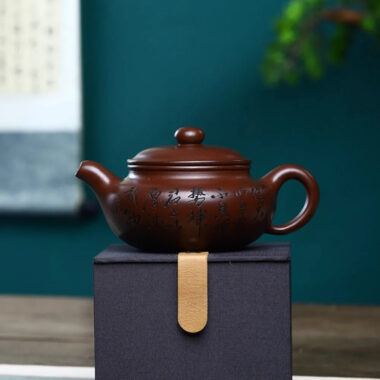 Yixing Zisha Teapot [Fanggu Pot] (Lao Zi Ni – 330ml)