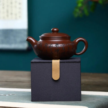 Yixing Zisha Teapot [Fanggu Pot] (Lao Zi Ni – 330ml)