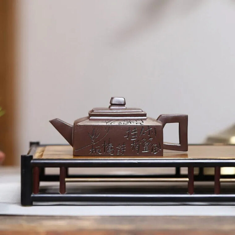 Yixing Zisha Teapot [Fangshan Yishi] (Zi Ni – 190ml)