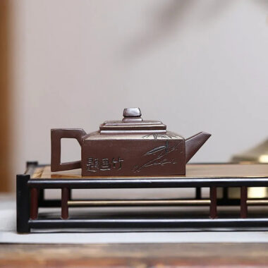 Yixing Zisha Teapot [Fangshan Yishi] (Zi Ni – 190ml)