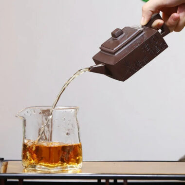 Yixing Zisha Teapot [Fangshan Yishi] (Zi Ni – 190ml)