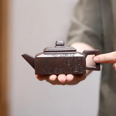 Yixing Zisha Teapot [Fangshan Yishi] (Zi Ni – 190ml)