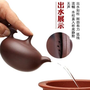 Yixing Zisha Teapot [Feihong Pot] (Zi Ni – 260ml)