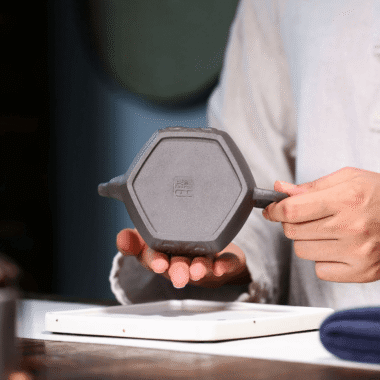 Yixing Zisha Teapot [Flame Pot] (Qinghui Ni – 200ml)